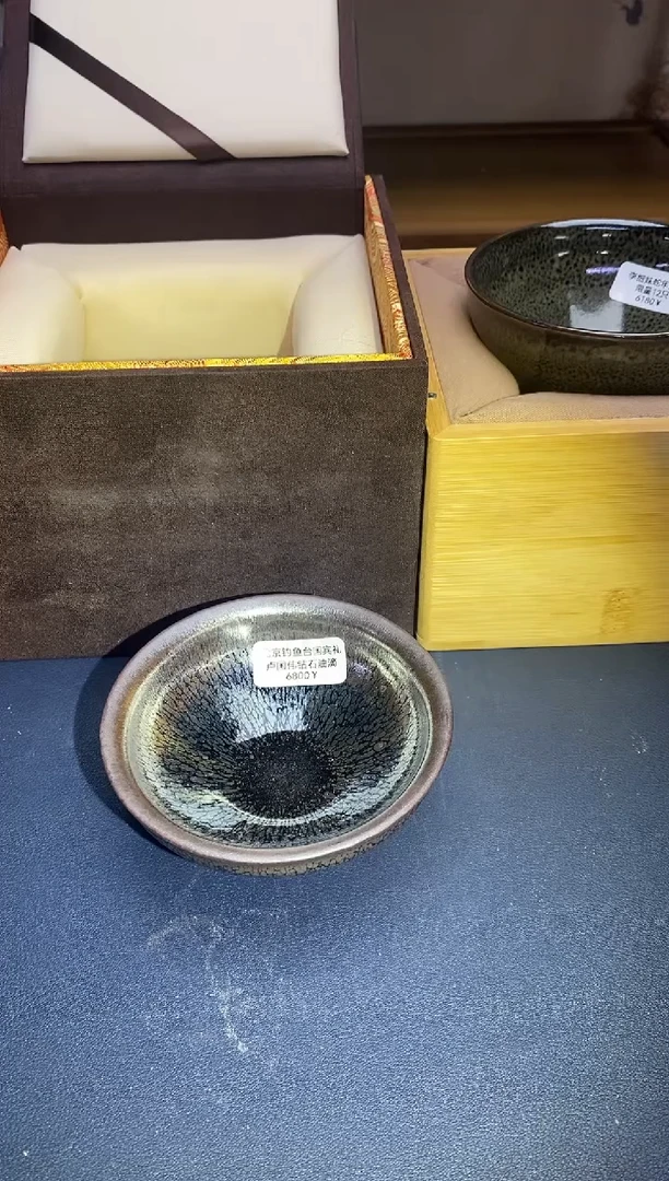 【闪购商品】茶盏建盏主人杯---------------