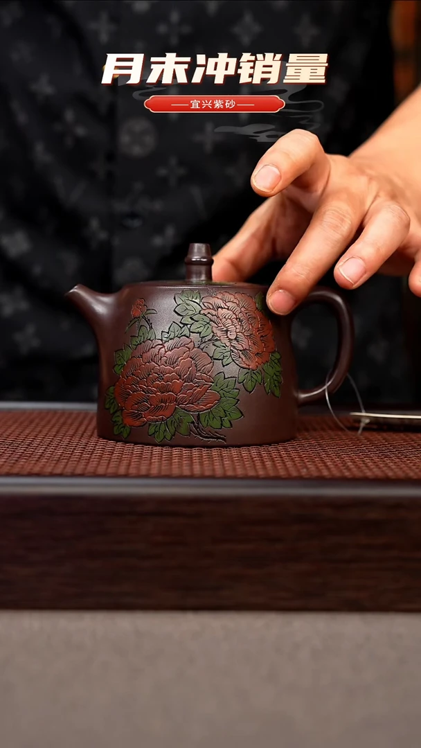 茶壶紫砂宜兴原矿手工紫砂壶
