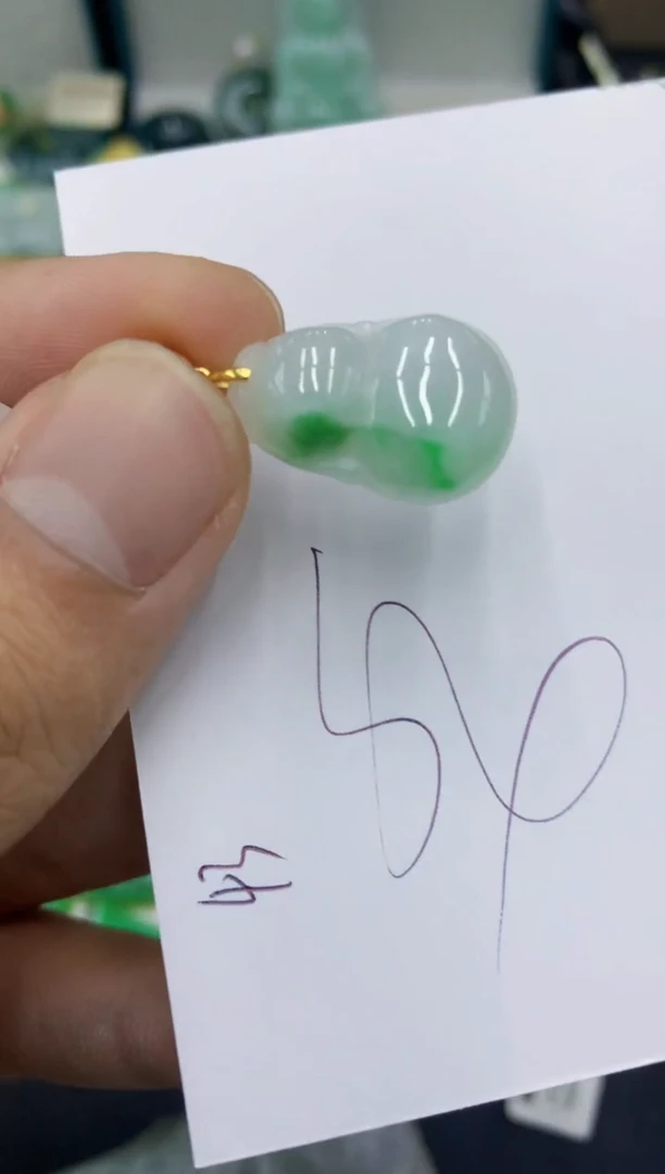 翡翠未镶嵌颈饰号链接1111111