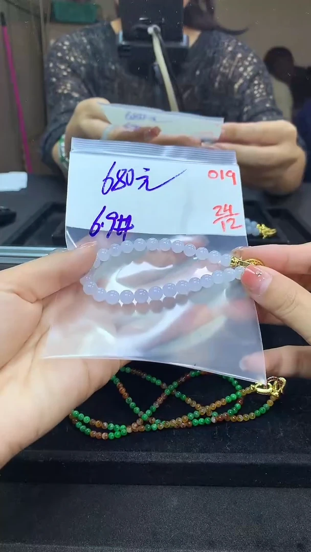 未镶嵌定制翡翠毛货需精细抛光多样性发一件珠串+680元019