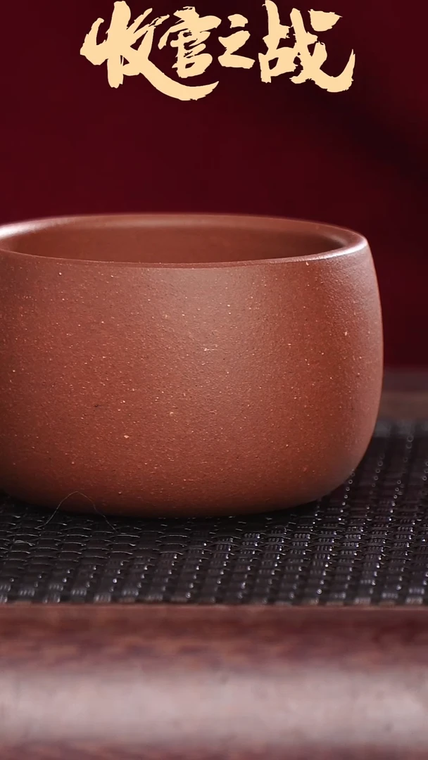 茶壶紫砂原矿紫砂壶专场福利