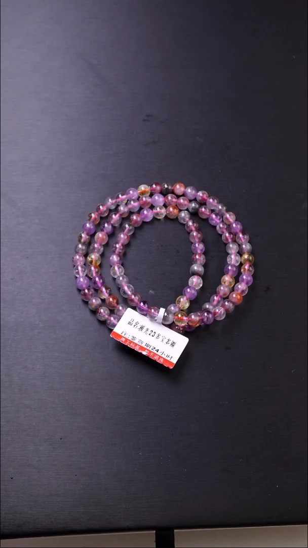 水晶手链未镶嵌极光多宝多圈5mm