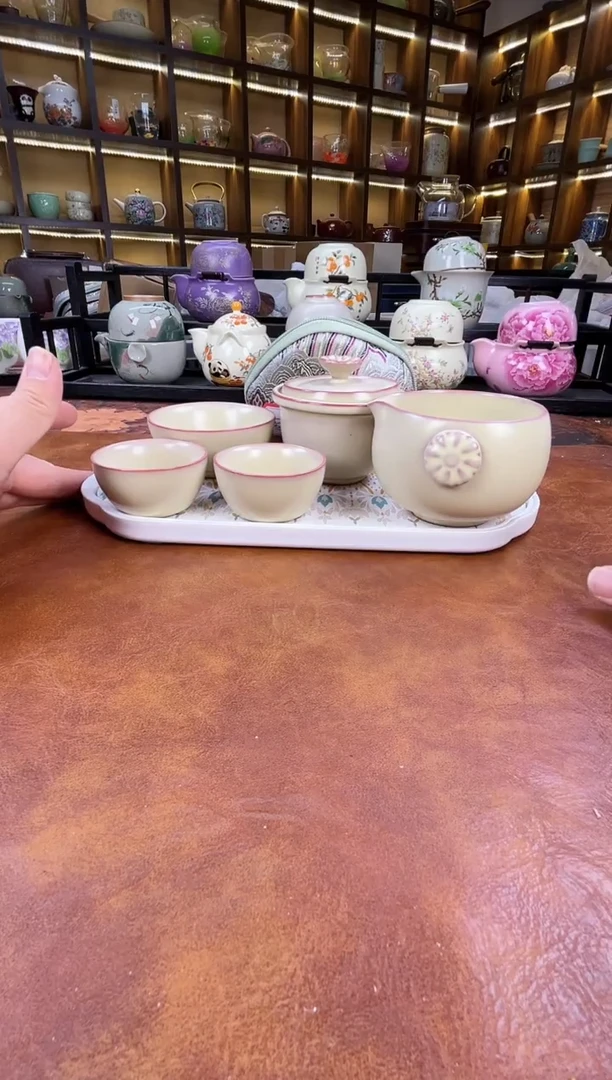 瓷片古道源猪油冻旅行+金银错茶盘