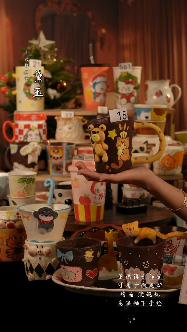 陶瓷景德镇手工陶瓷