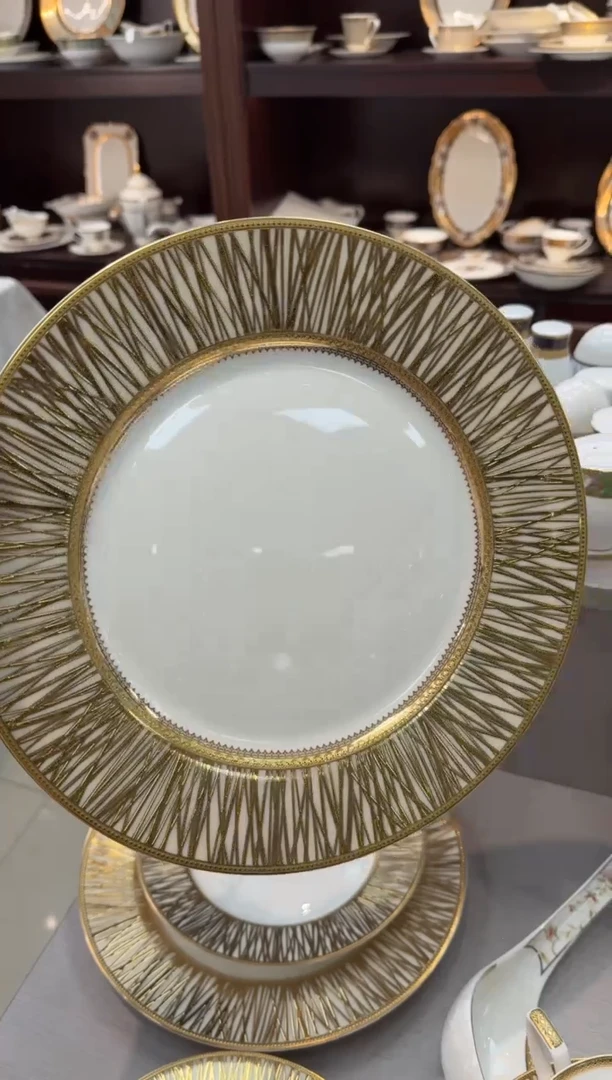 瓷片10.5英寸平盘 福利款