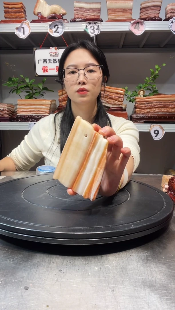 石材天然石材柳州猪肉石11-7.5*-2