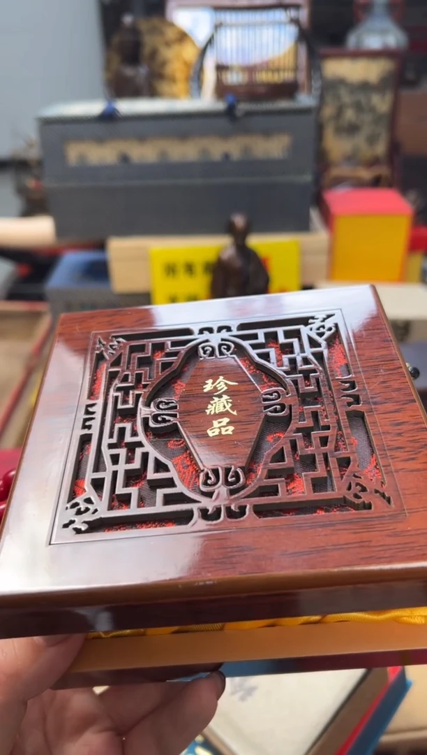 【闪购商品】木——————————33-108