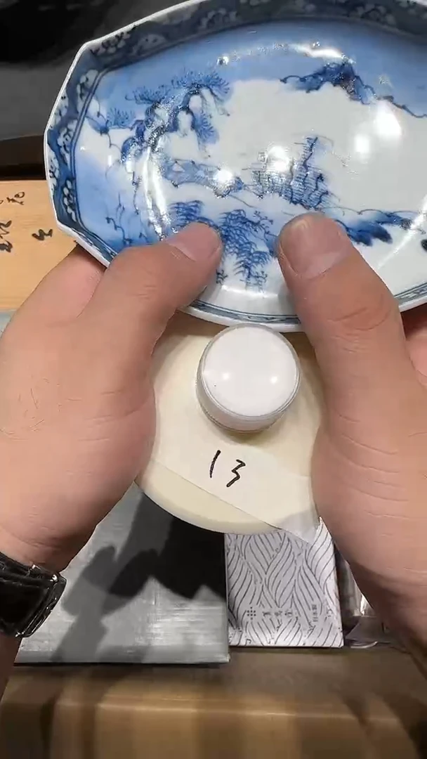 摆件瓷器九五瓷片碗13  白