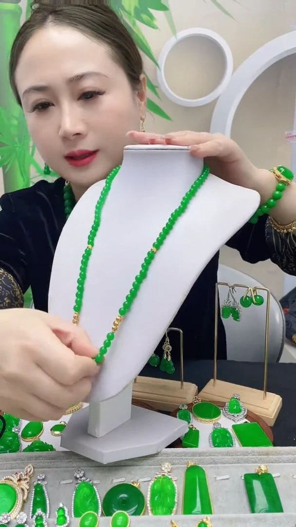 颈饰14K金镶嵌翡翠D13