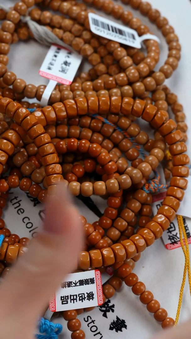 手串/手链橄榄核@@7.3药片手持