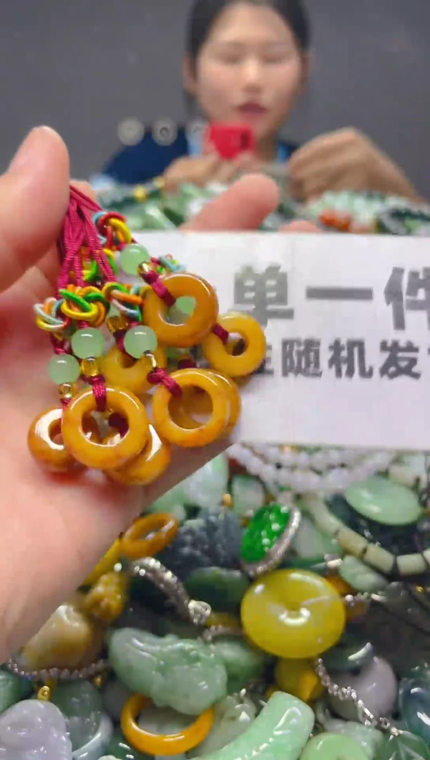 翡翠未镶嵌颈饰一单一个多样性随机发一件