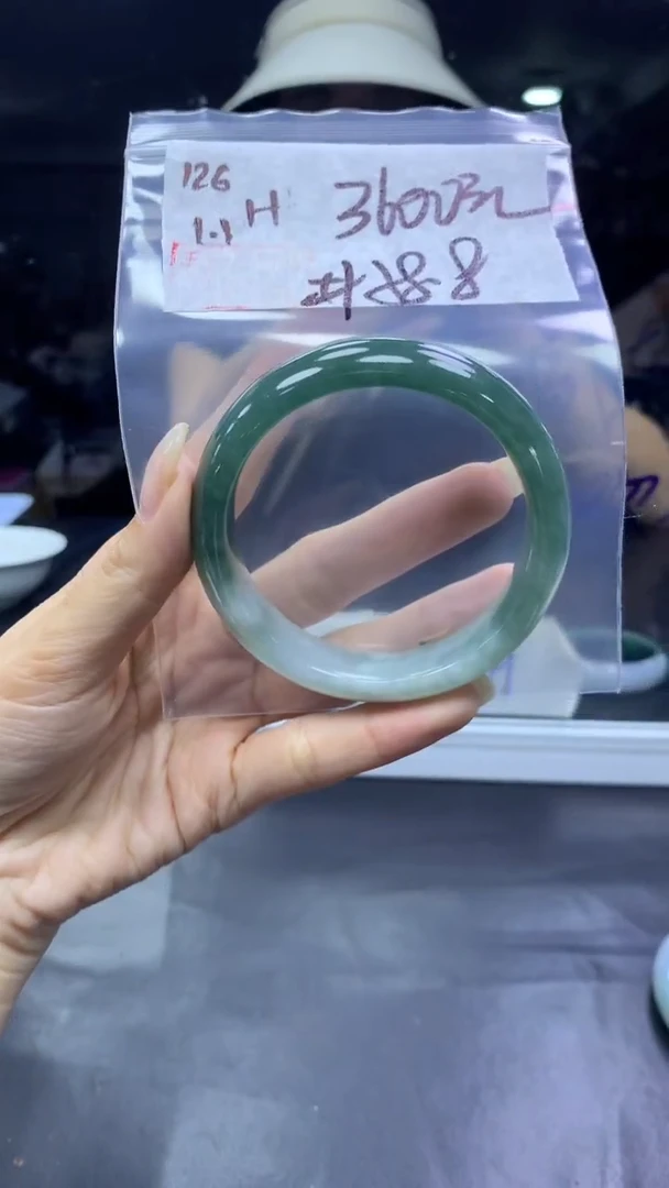 未镶嵌定制翡翠126手镯58.8+3600元+拍一发一