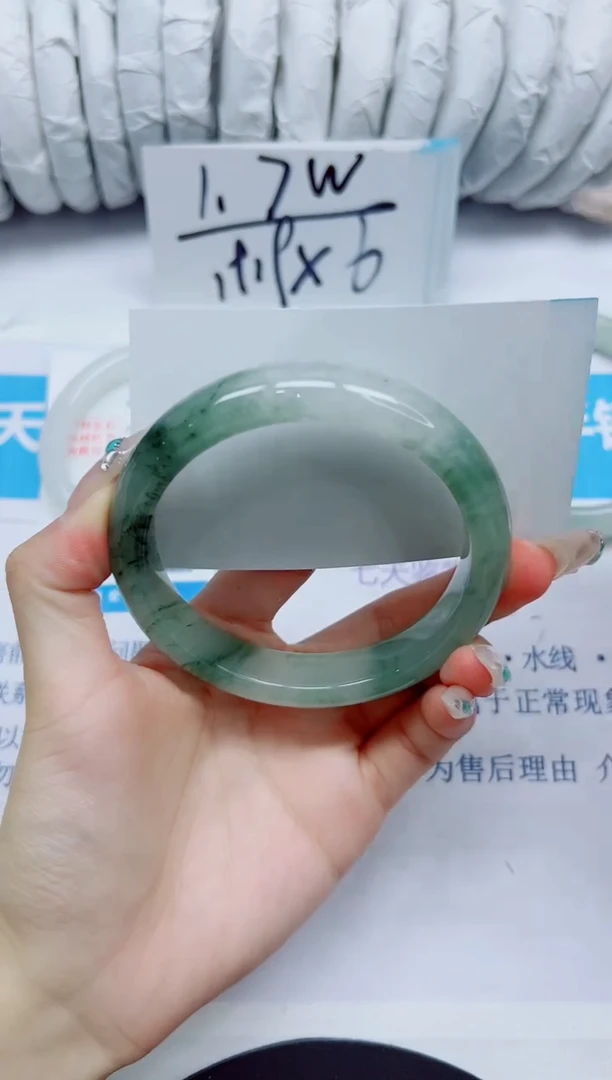 石英质玉手镯未镶嵌168/62