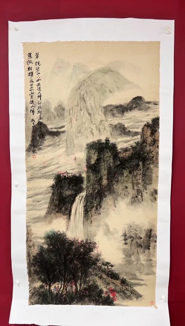 国画手绘  国画   书法