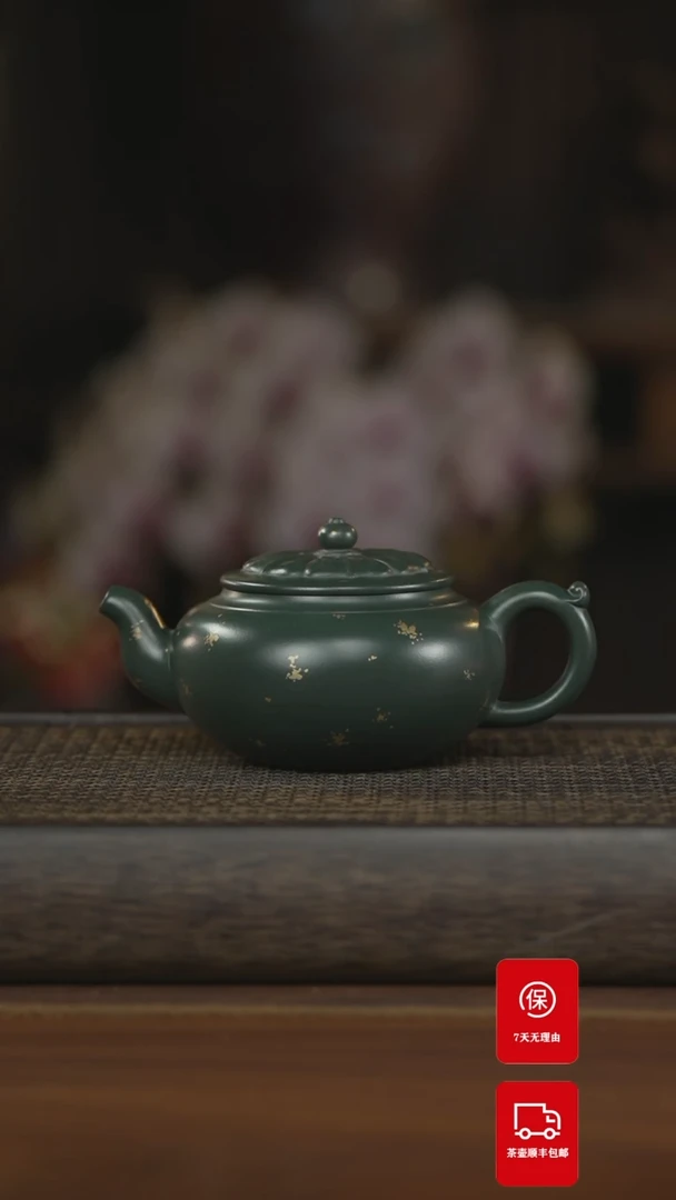 【闪购商品】紫砂茶壶紫砂壶紫砂壶