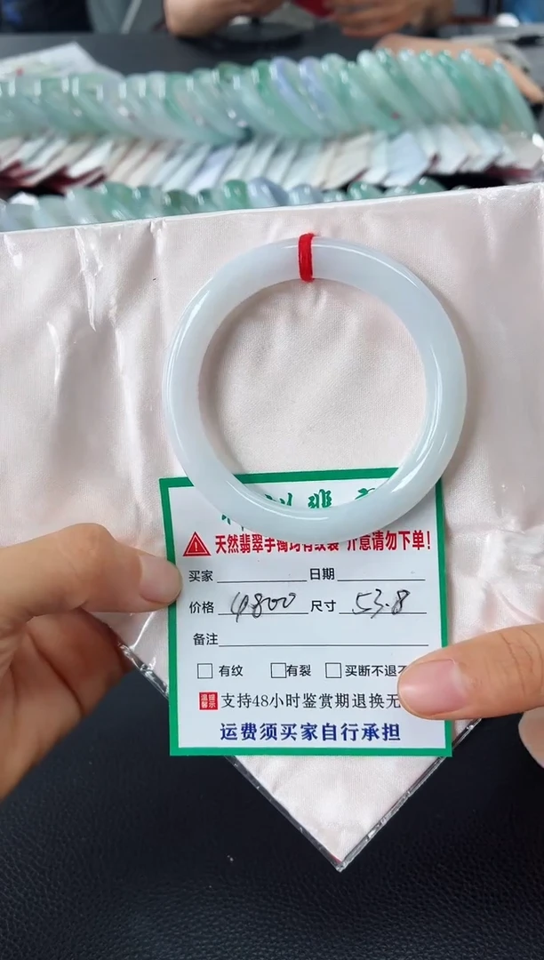 未镶嵌手镯翡翠翡翠手镯43