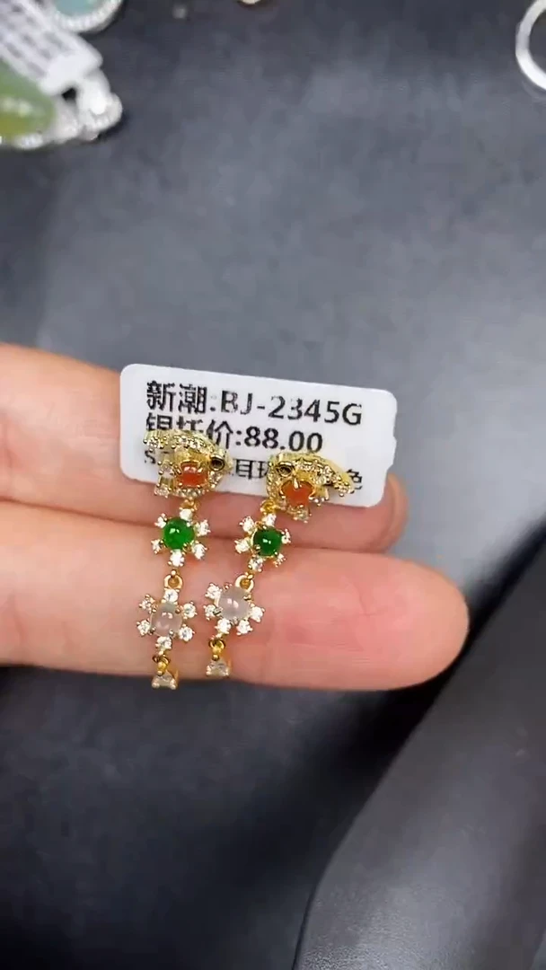 银S925镶嵌戒指翡翠3120