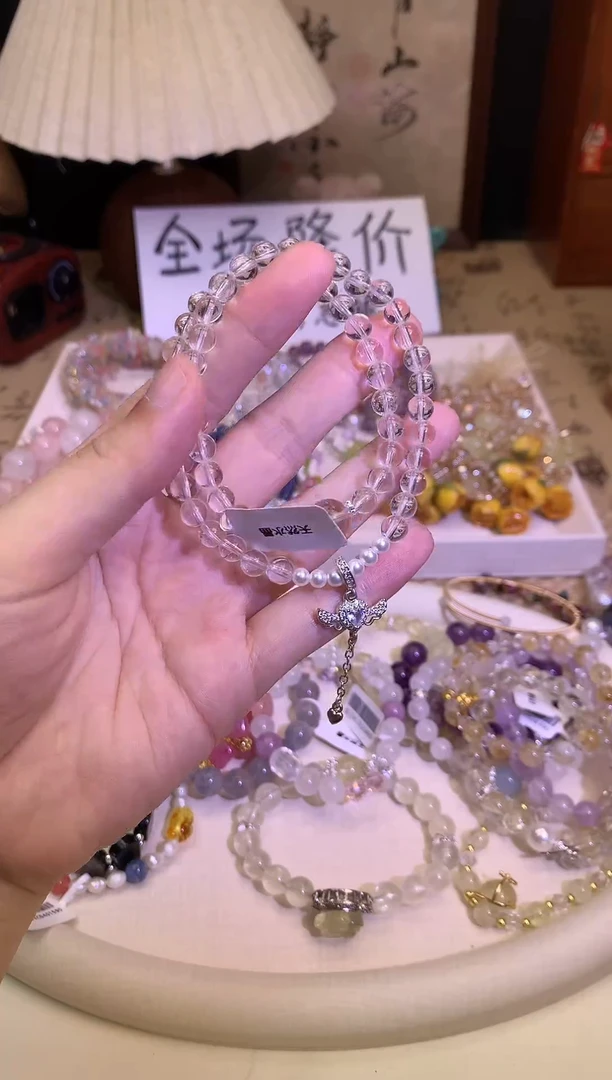 水晶手链未镶嵌132手串