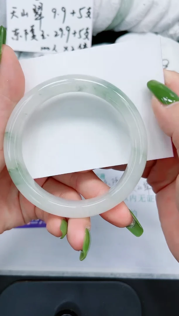 石英质玉手镯未镶嵌170/61