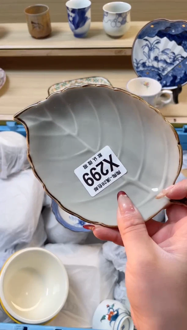 【闪购商品】杯瓷器瓷器瓷器瓷器X299