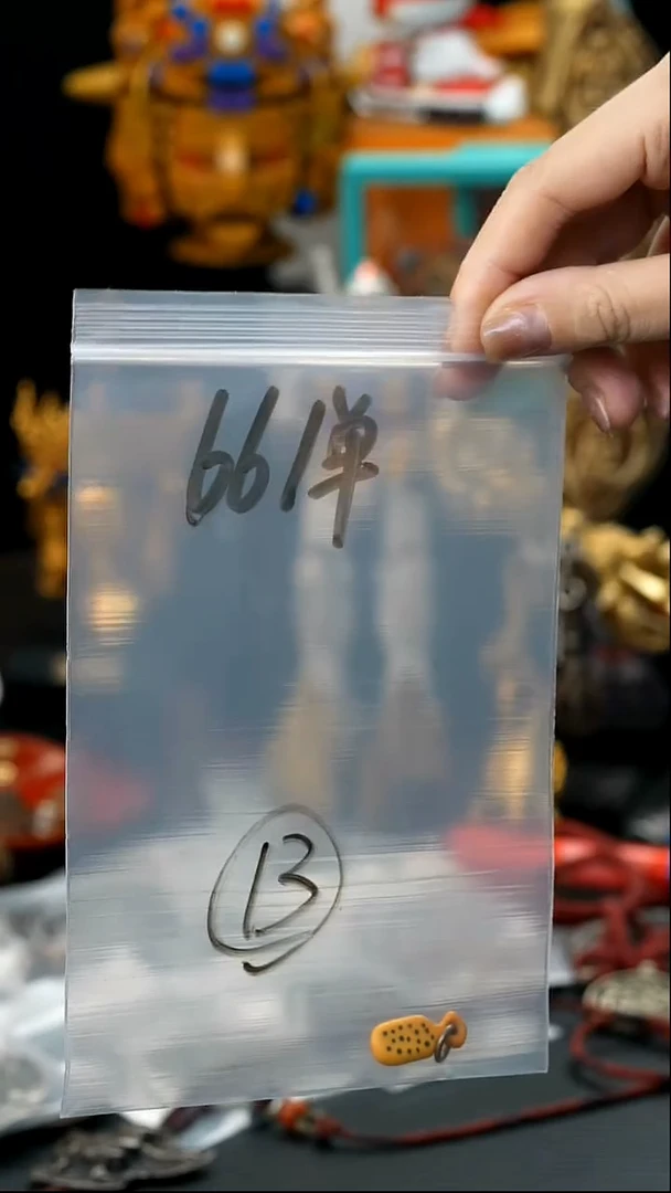 吊坠五线菩提13藏传原生态藏传藏品
