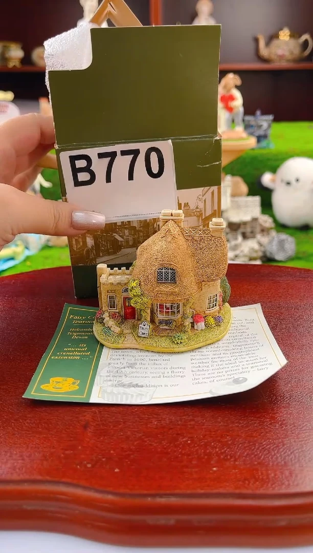 【闪购商品】紫砂茶宠中古小房子