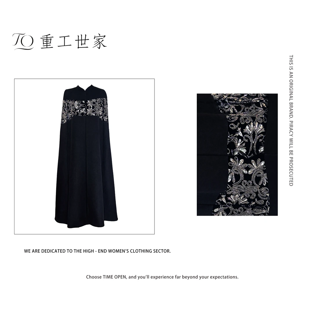 【重工世家】轻奢洋气钉珠拼接长款斗篷