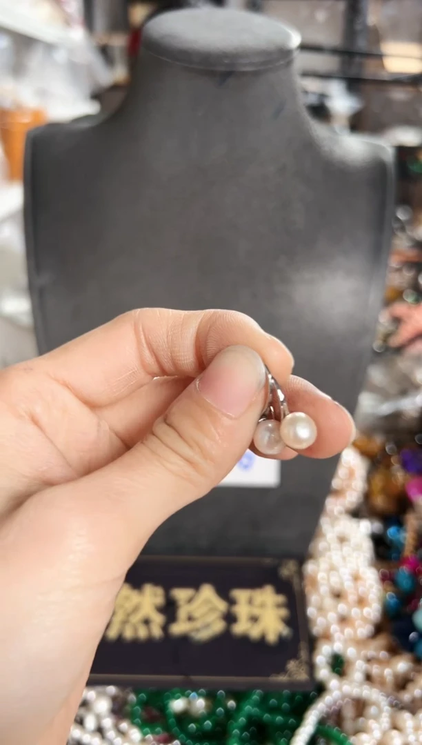 【闪购商品】淡水珍珠珠宝奇石未镶嵌MF耳饰一副