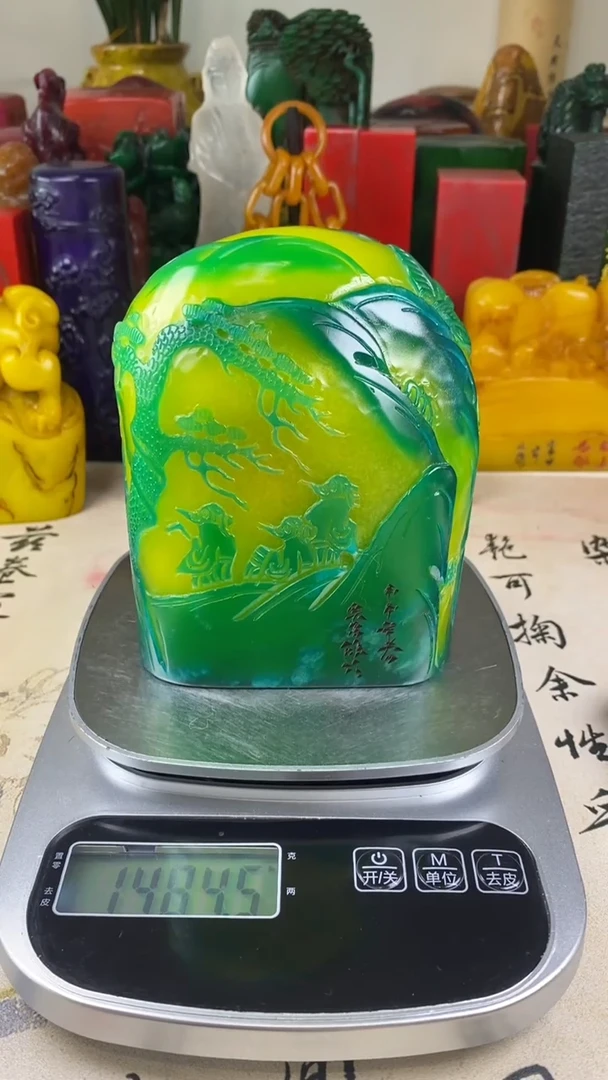 寿山石印石18寿山石