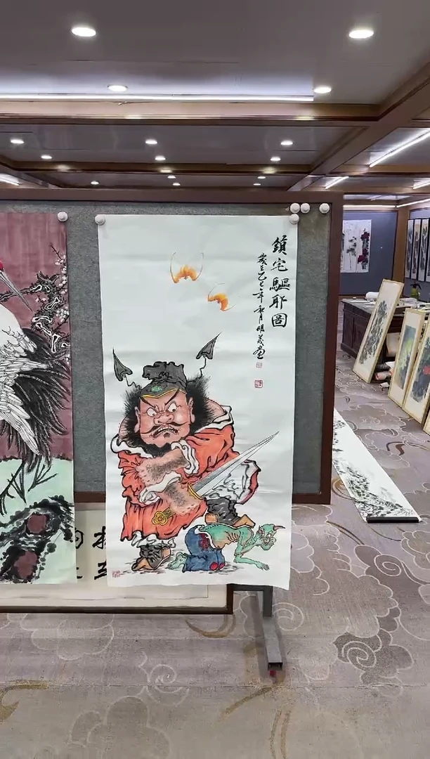 绘画绘画Y-邵明义-四尺-人物画