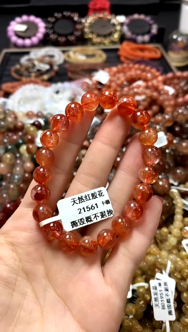 未镶嵌手链水晶9*
