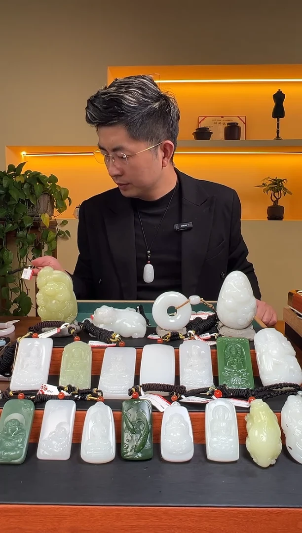 颈饰未镶嵌和田玉1