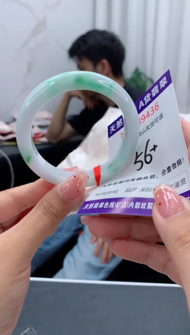 未镶嵌手镯翡翠天然缅甸A货翡翠