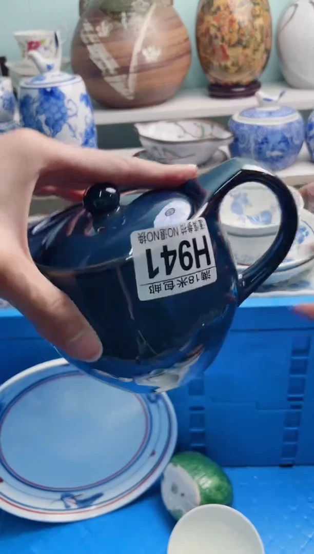 陶瓷?**熊H941*******