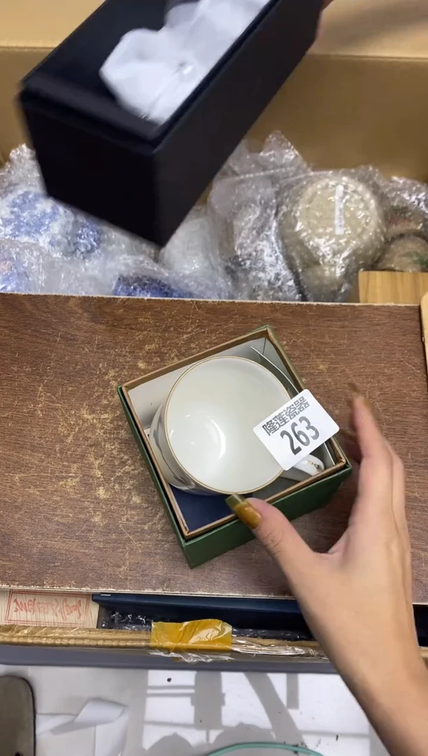 瓷片幸**乐隆莲瓷器欢迎大家