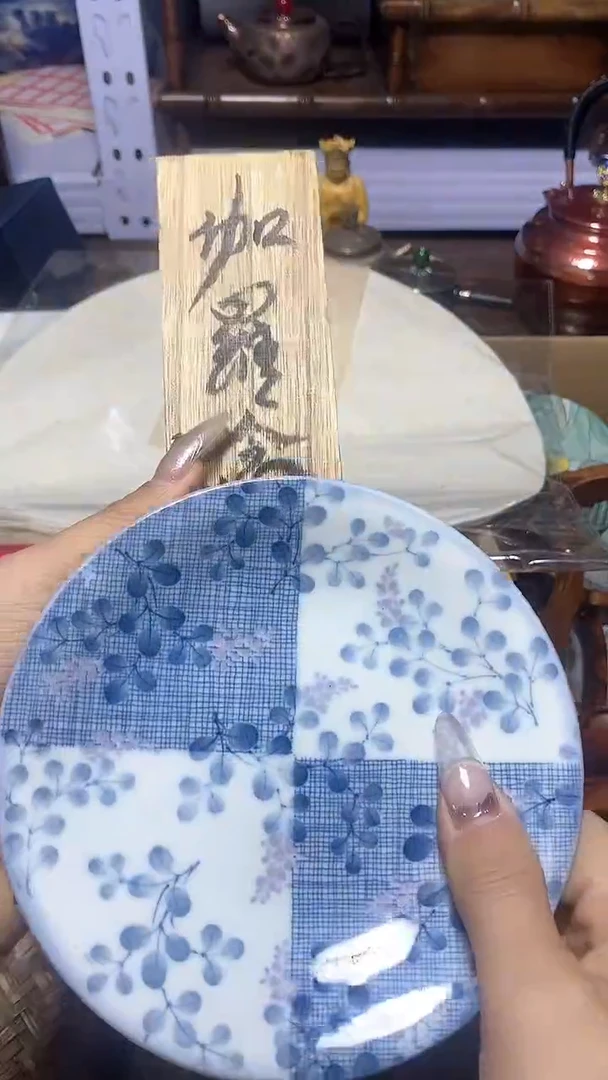 【闪购商品】瓷器瓷片瓷器瓷片