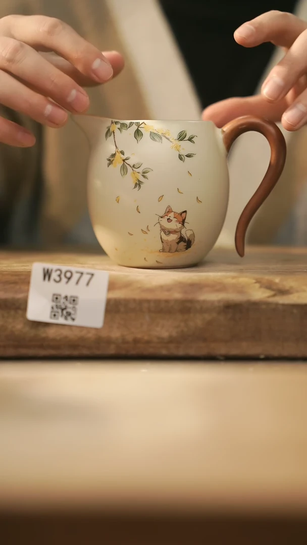 【闪购商品】【经典福利】/ 公道杯@@W3977
