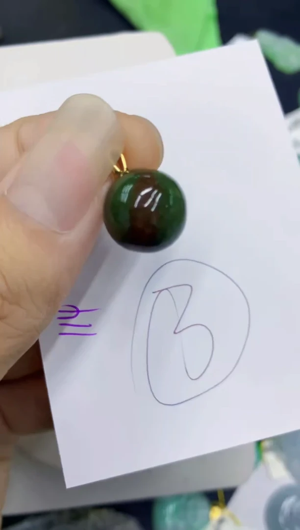 翡翠未镶嵌颈饰11111111111