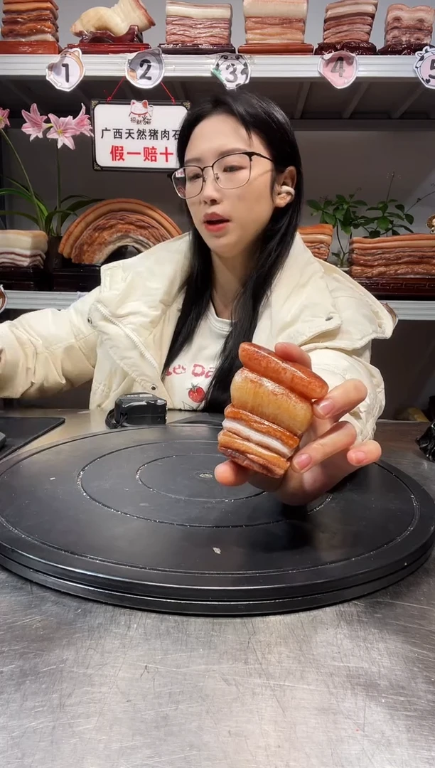 石材天然石材柳州猪肉石6-7-3