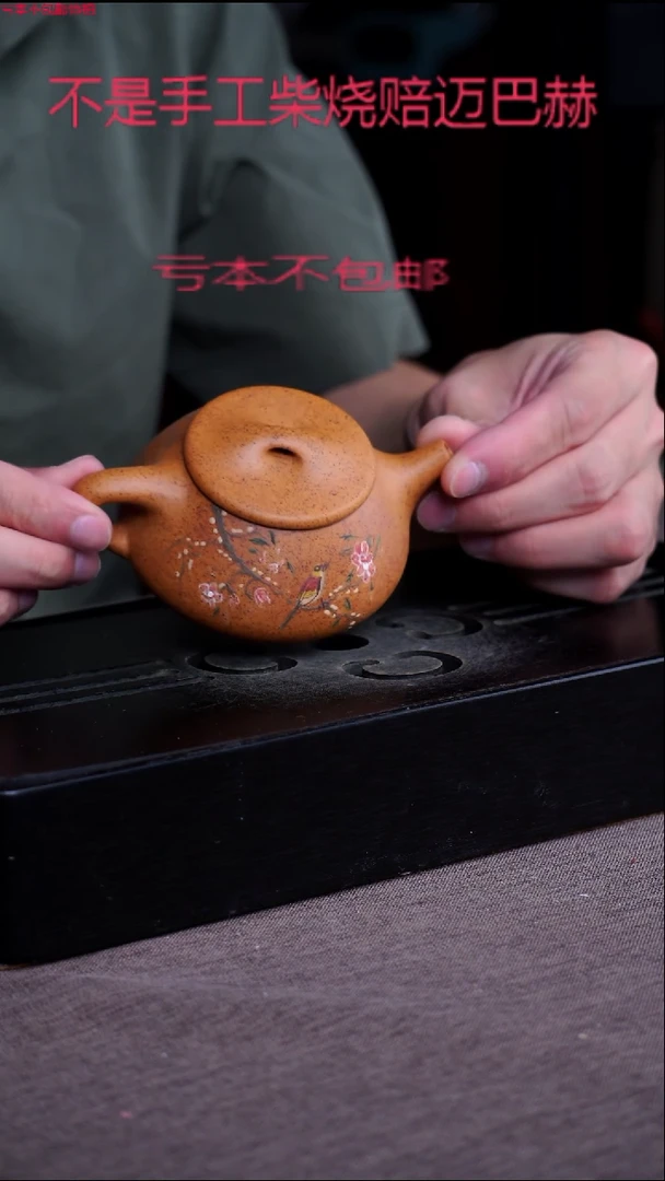 茶壶紫砂宜兴紫砂原矿壶