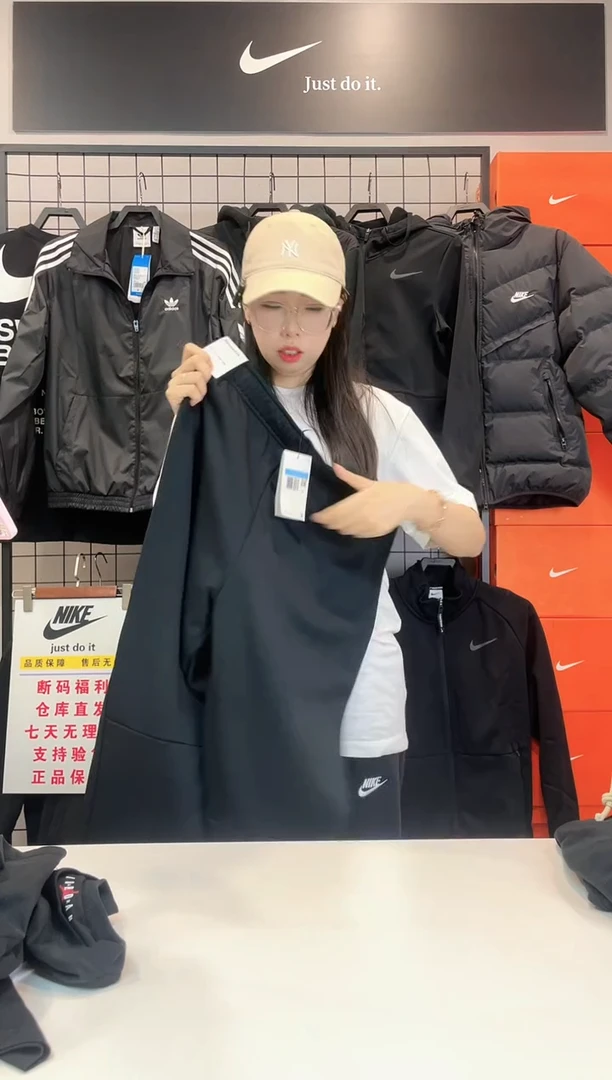 2254 黑色加绒直筒长裤XXL码180斤-220斤