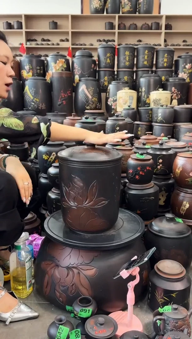 罐大大瑕疵 九饼荷花  边角  113