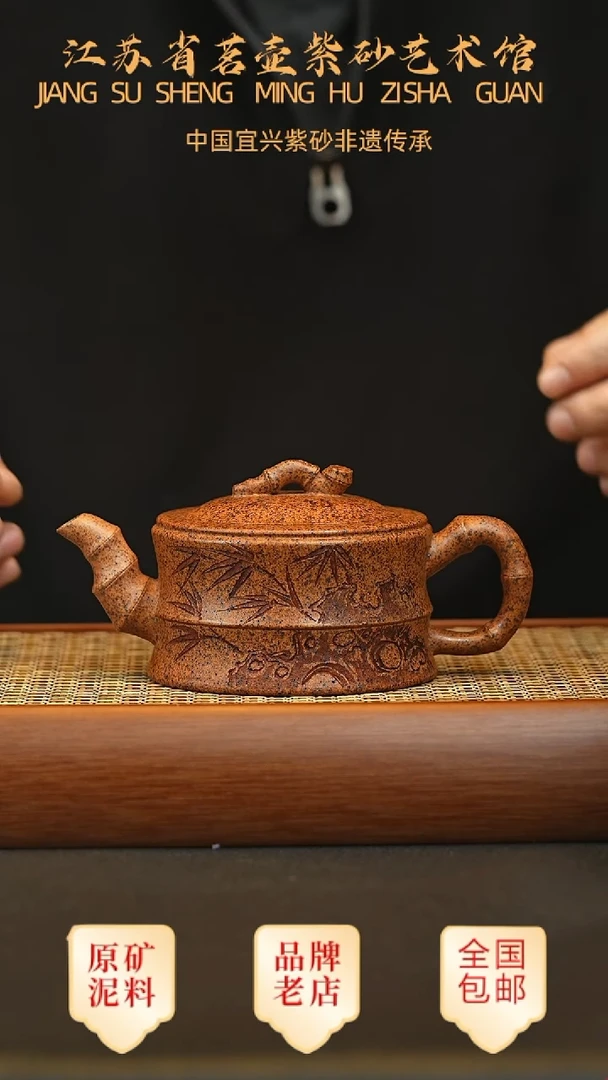 茶壶紫砂宜兴茗壶正品高端紫砂壶