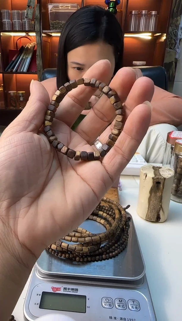 沉香碎屑千里香99沉卡单圈克多样性发一