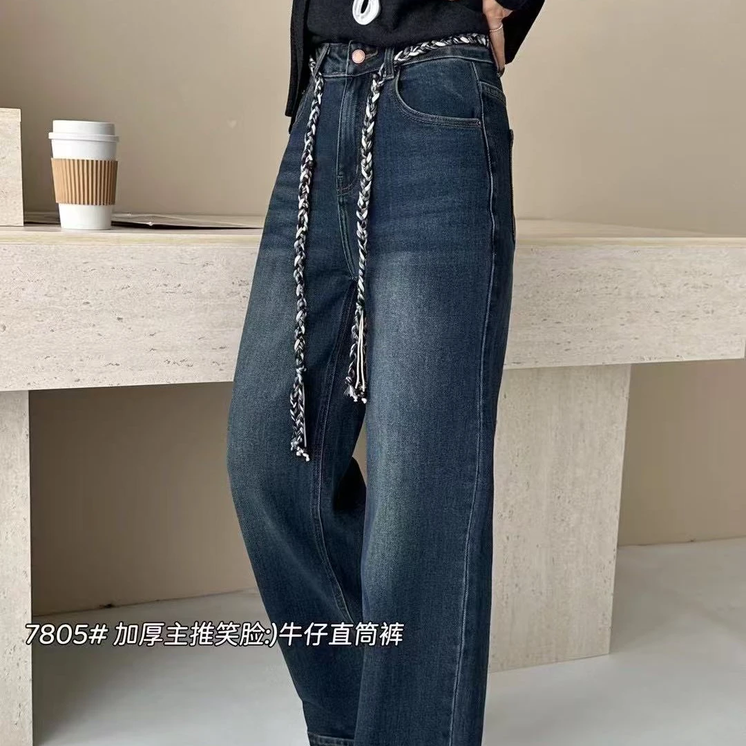 （香香7805）笑脸加厚2025秋冬新款牛仔裤休闲裤