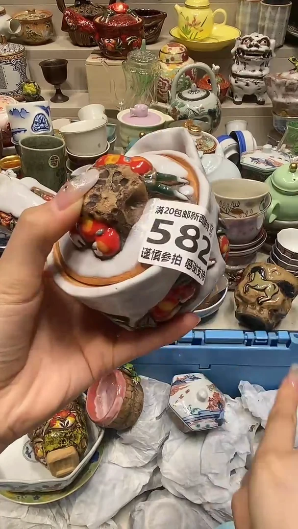 瓷片尘*系统自动截取直播间实时画面