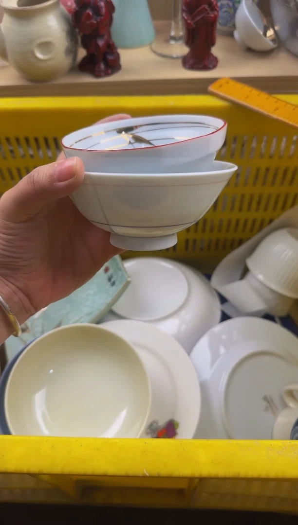 469默认微瑕，满20包邮。