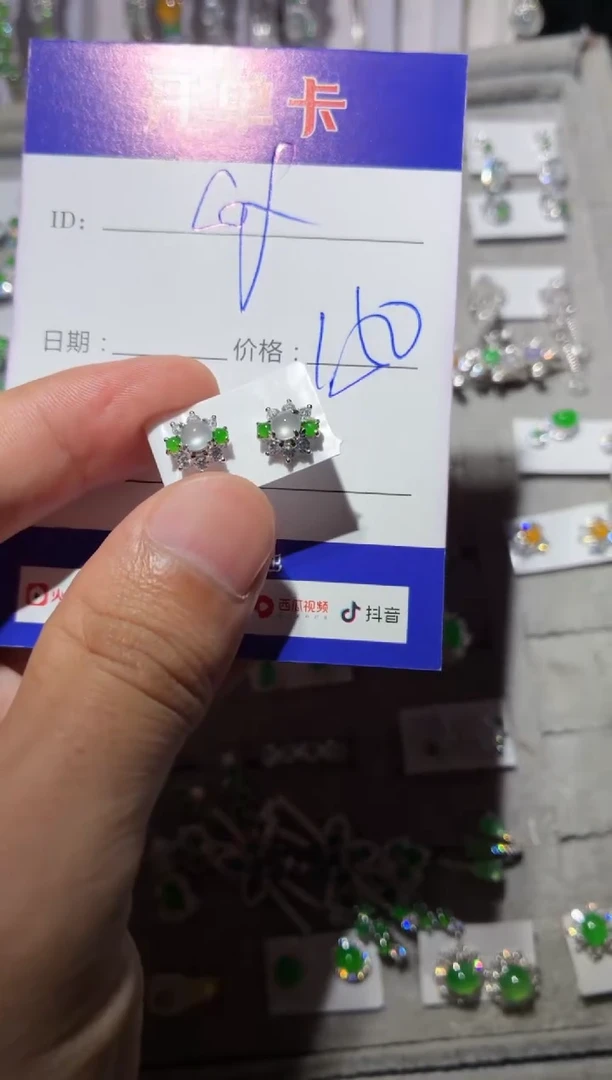银S925镶嵌翡翠耳饰c****e向 coffee