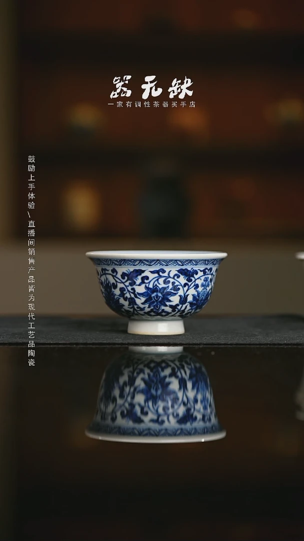 精品茶器【本店无运费险】卷卷