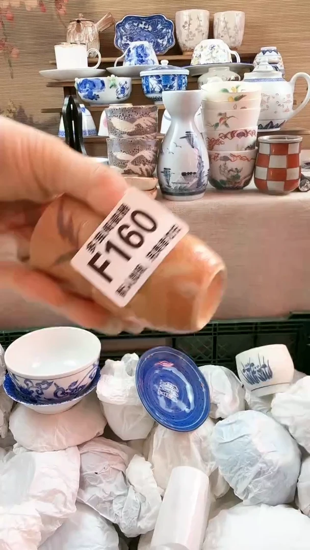 【闪购商品】瓷片多宝阁瓷器满18米包邮 F160